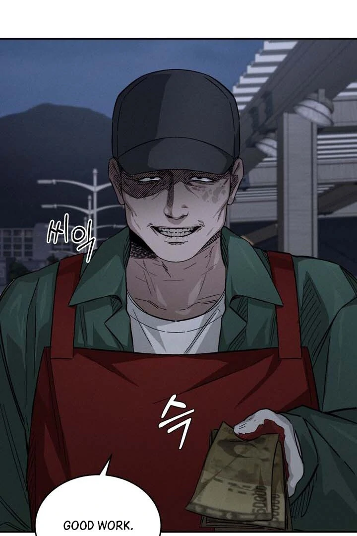Read The Aesthete chapter 1 image 31 on Lezhin
