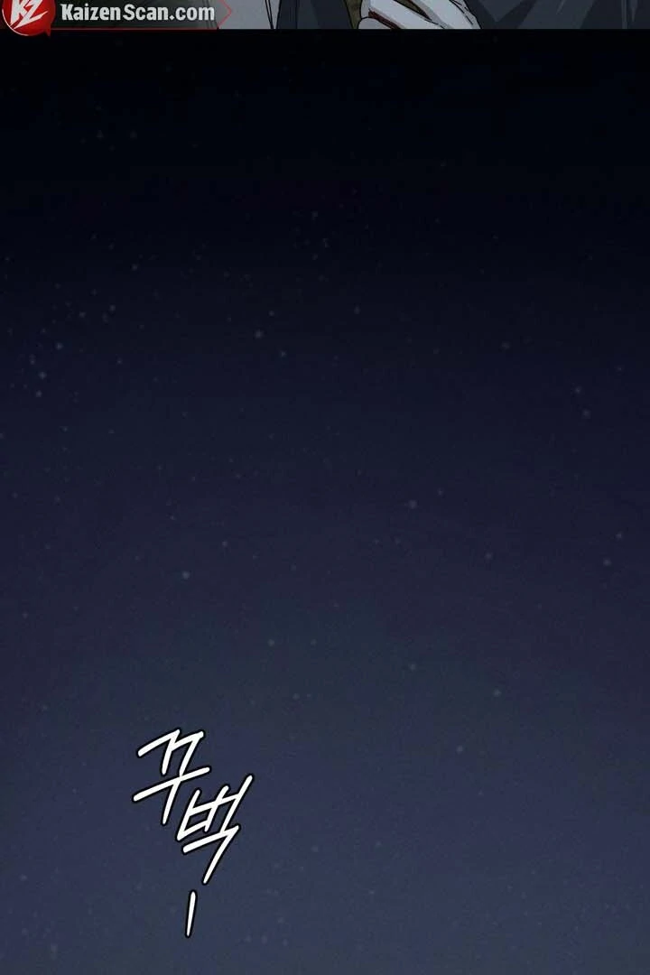 Read The Aesthete chapter 1 image 33 on Lezhin