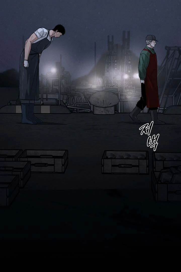 Read The Aesthete chapter 1 image 34 on Lezhin