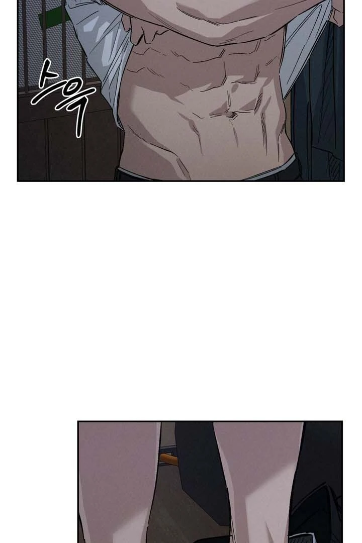 Read The Aesthete chapter 1 image 40 on Lezhin