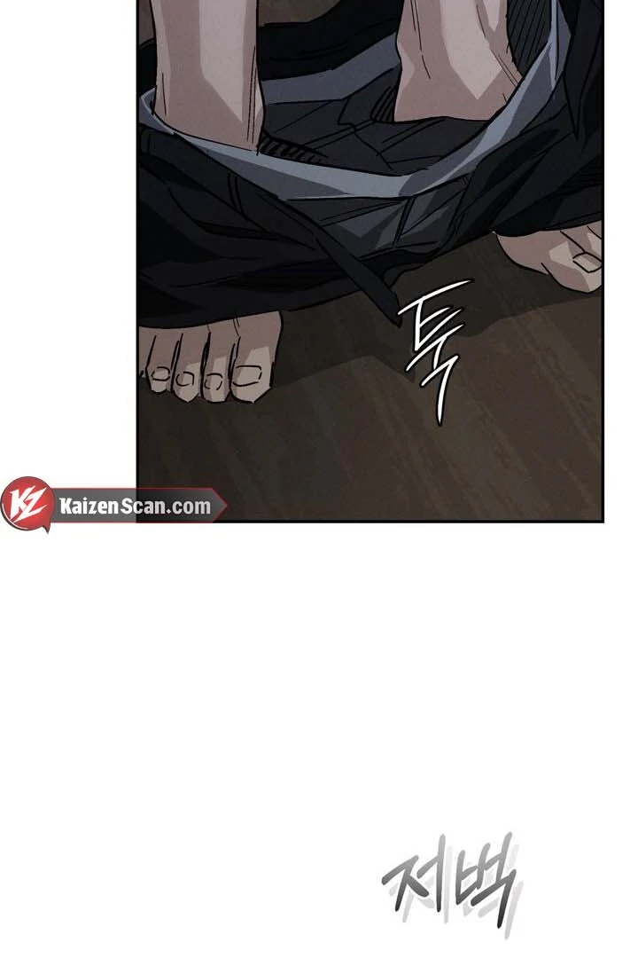 Read The Aesthete chapter 1 image 41 on Lezhin