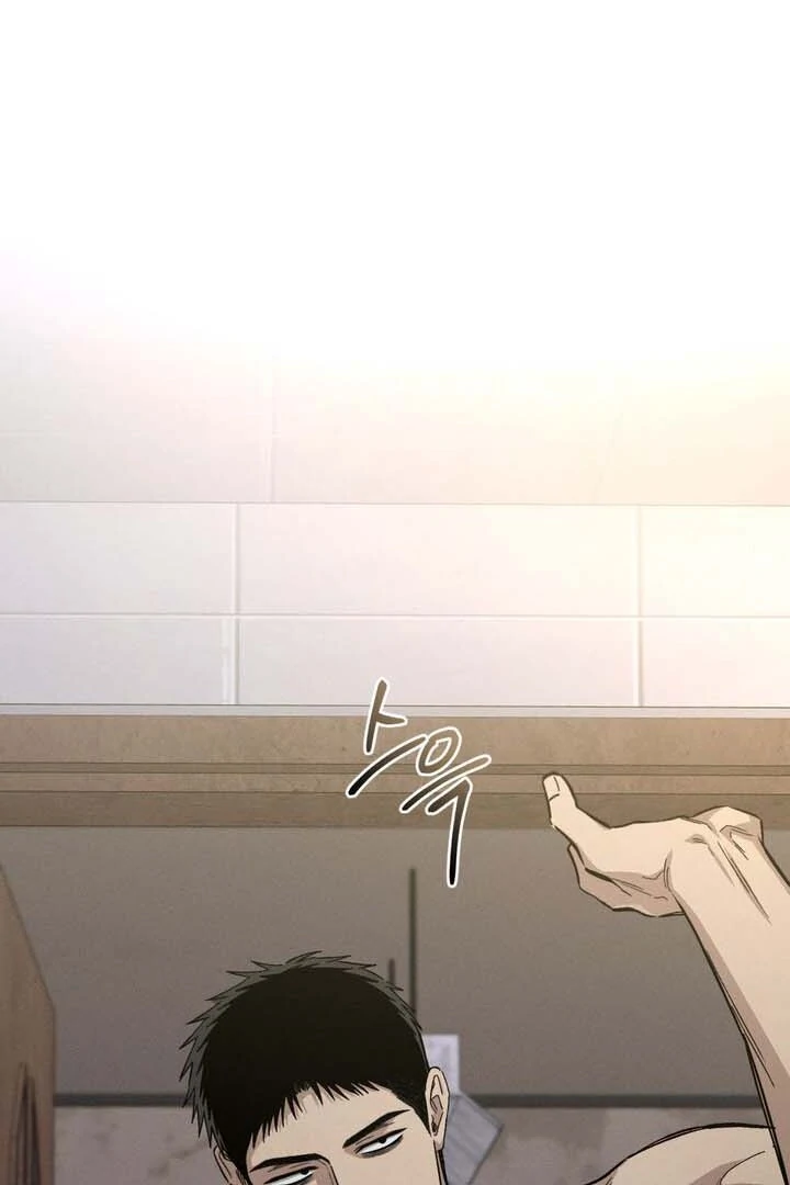 Read The Aesthete chapter 1 image 47 on Lezhin