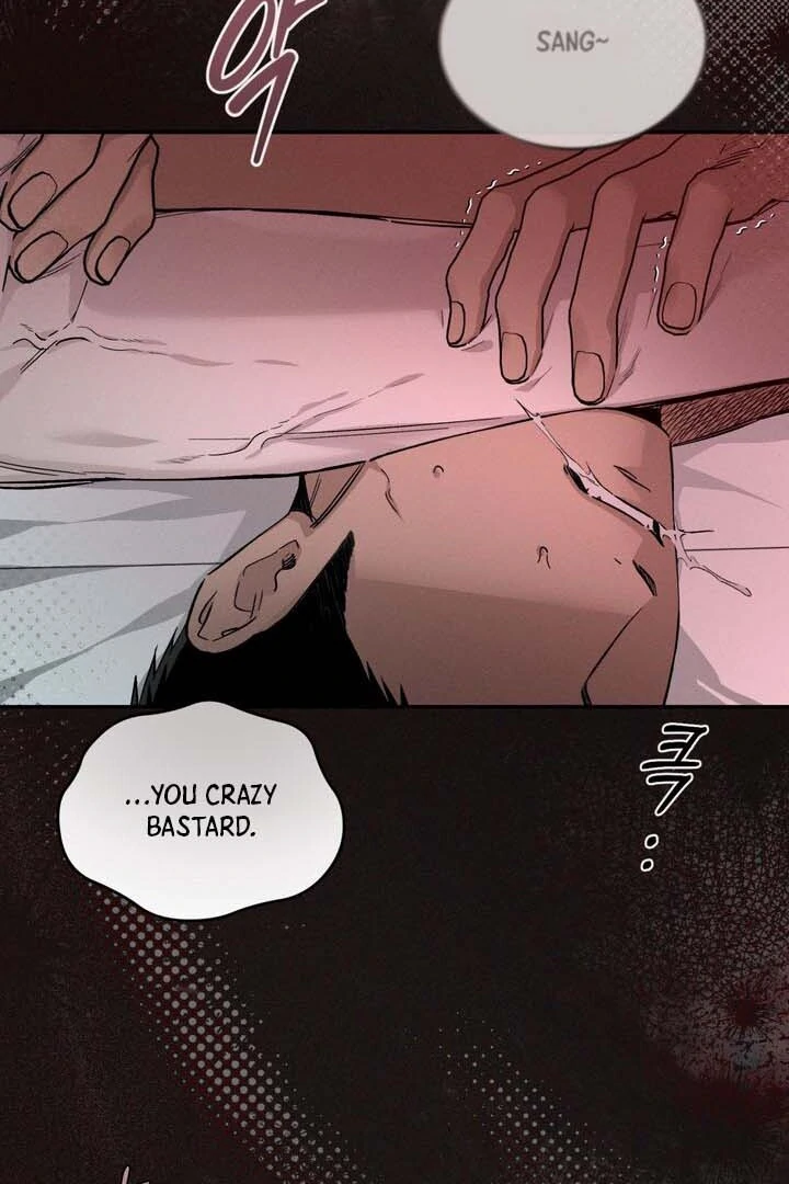 Read The Aesthete chapter 1 image 5 on Lezhin