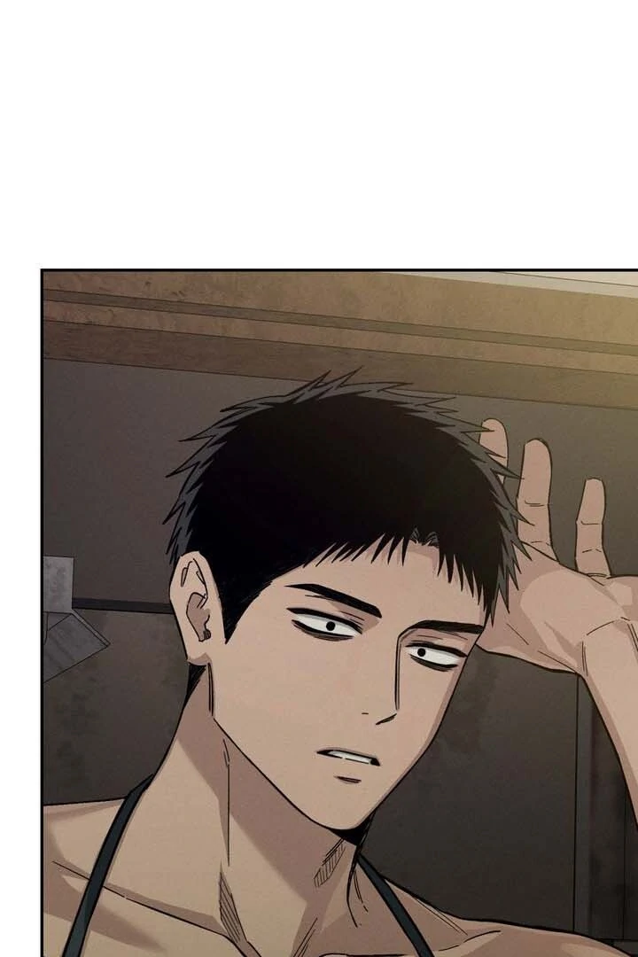 Read The Aesthete chapter 1 image 52 on Lezhin