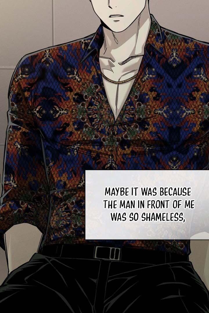 Read The Aesthete chapter 1 image 54 on Lezhin