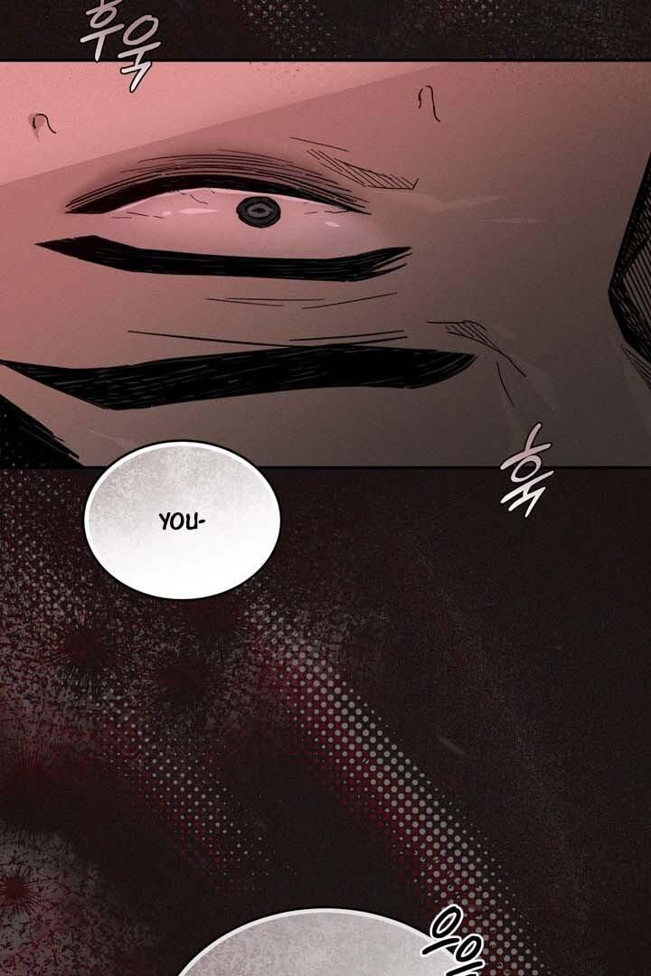 Read The Aesthete chapter 1 image 6 on Lezhin