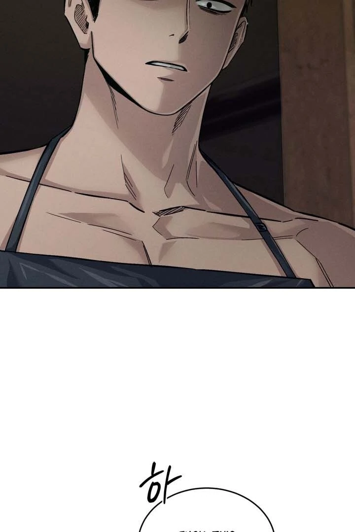 Read The Aesthete chapter 1 image 62 on Lezhin