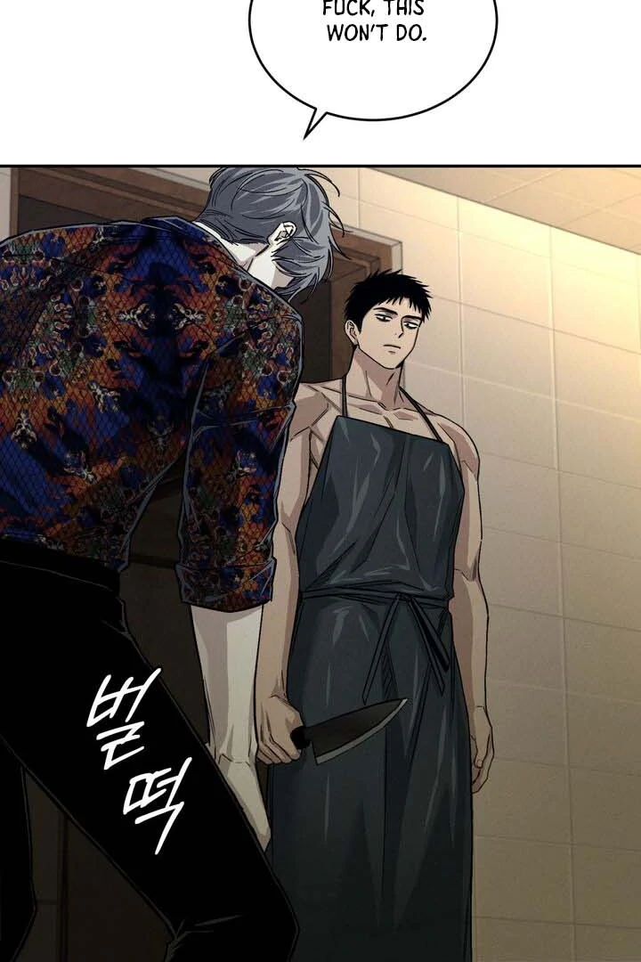 Read The Aesthete chapter 1 image 63 on Lezhin