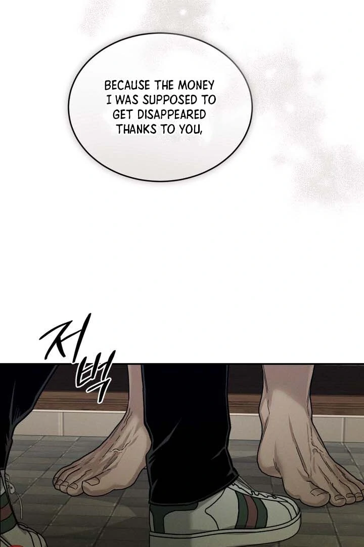Read The Aesthete chapter 1 image 66 on Lezhin