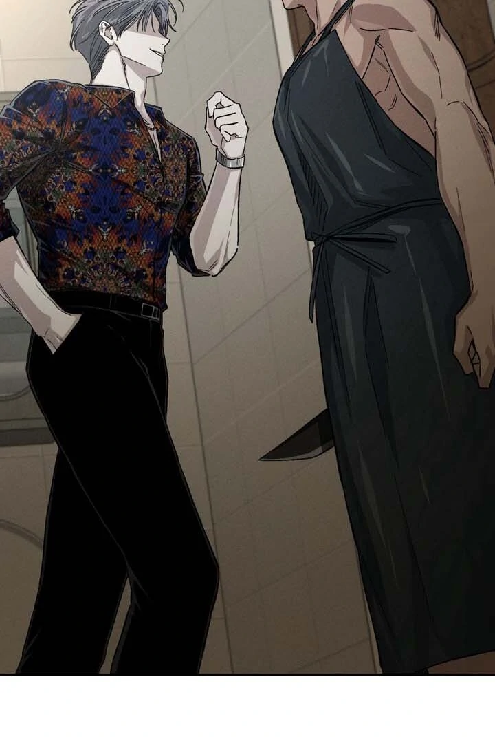 Read The Aesthete chapter 1 image 68 on Lezhin