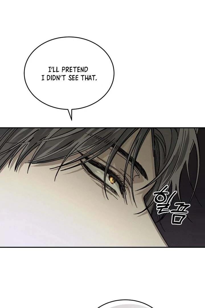 Read The Aesthete chapter 1 image 69 on Lezhin