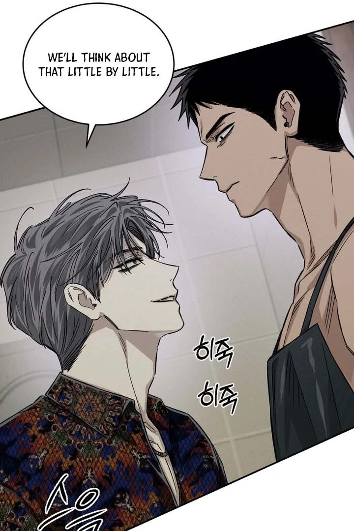 Read The Aesthete chapter 1 image 72 on Lezhin