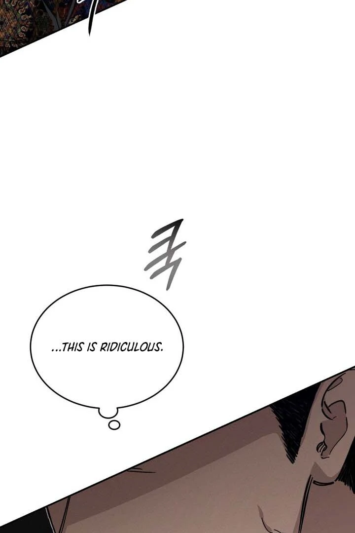Read The Aesthete chapter 1 image 73 on Lezhin