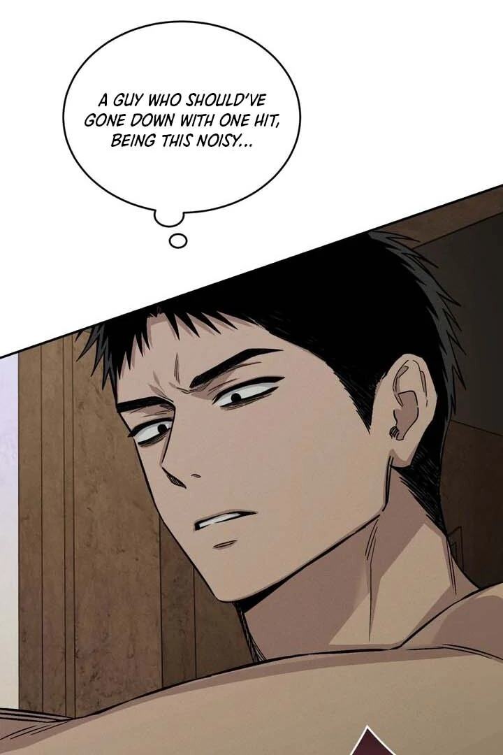 Read The Aesthete chapter 1 image 77 on Lezhin