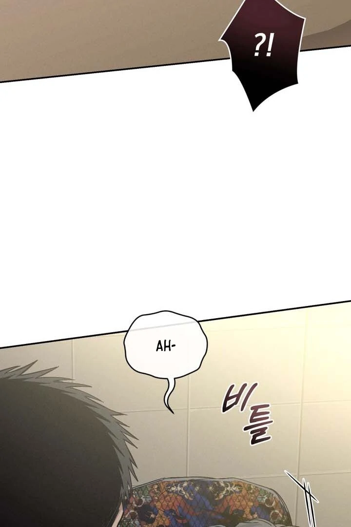 Read The Aesthete chapter 1 image 78 on Lezhin