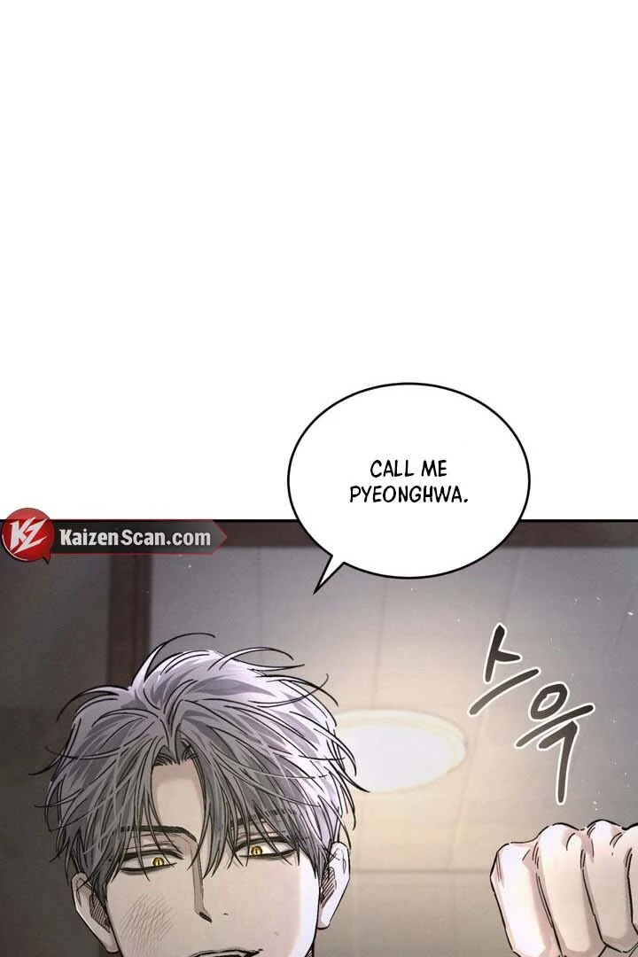 Read The Aesthete chapter 1 image 89 on Lezhin