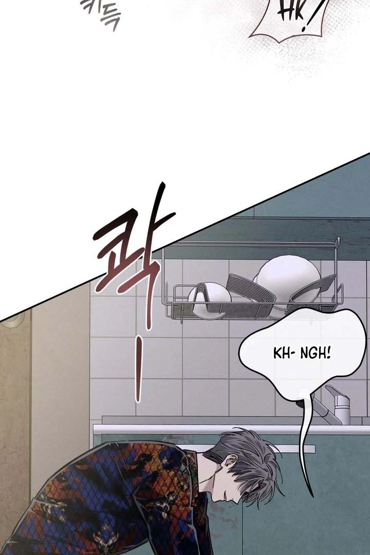 Read The Aesthete chapter 1 image 93 on Lezhin