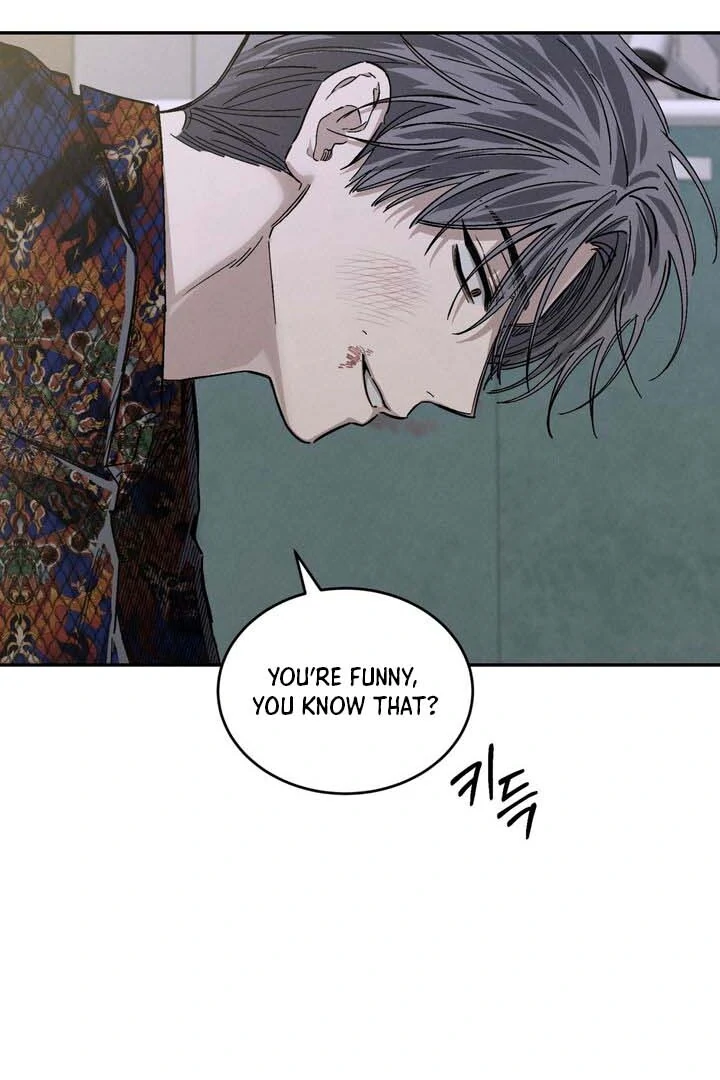 Read The Aesthete chapter 1 image 95 on Lezhin