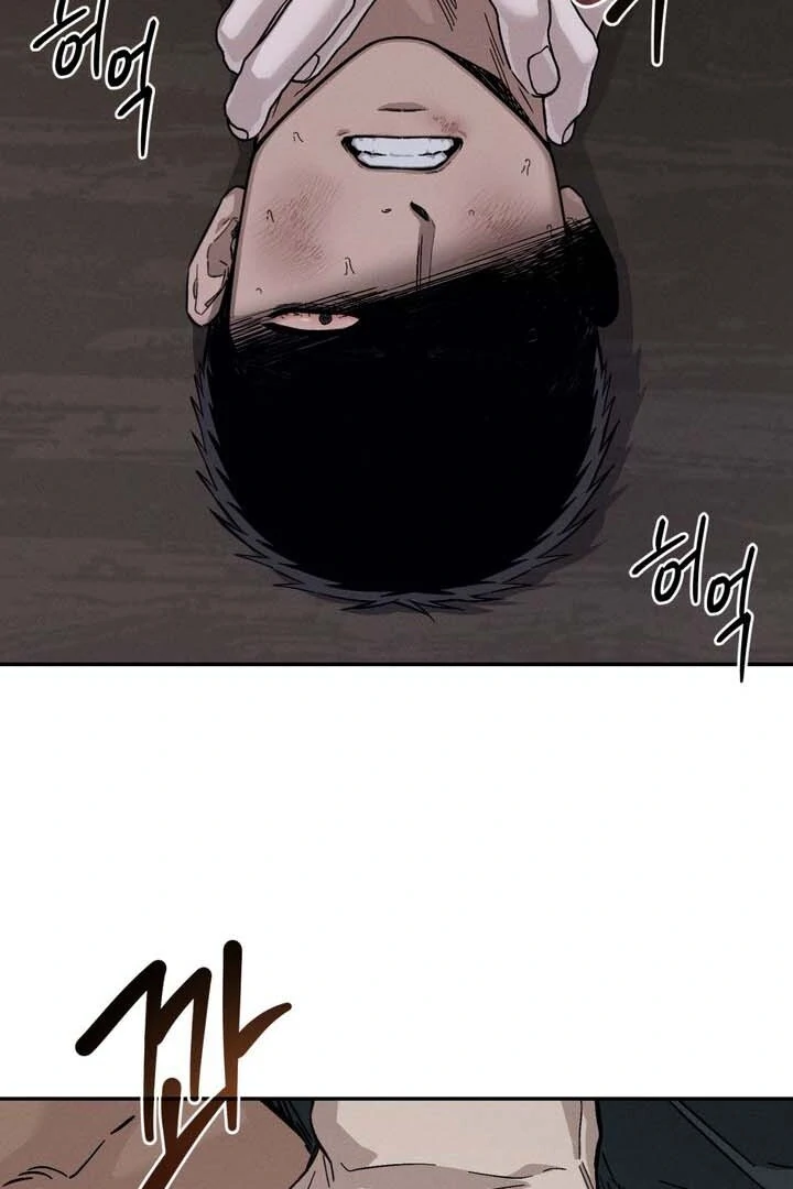 Read The Aesthete chapter 1 image 97 on Lezhin