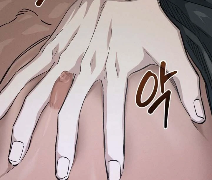 Read The Aesthete chapter 1 image 98 on Lezhin