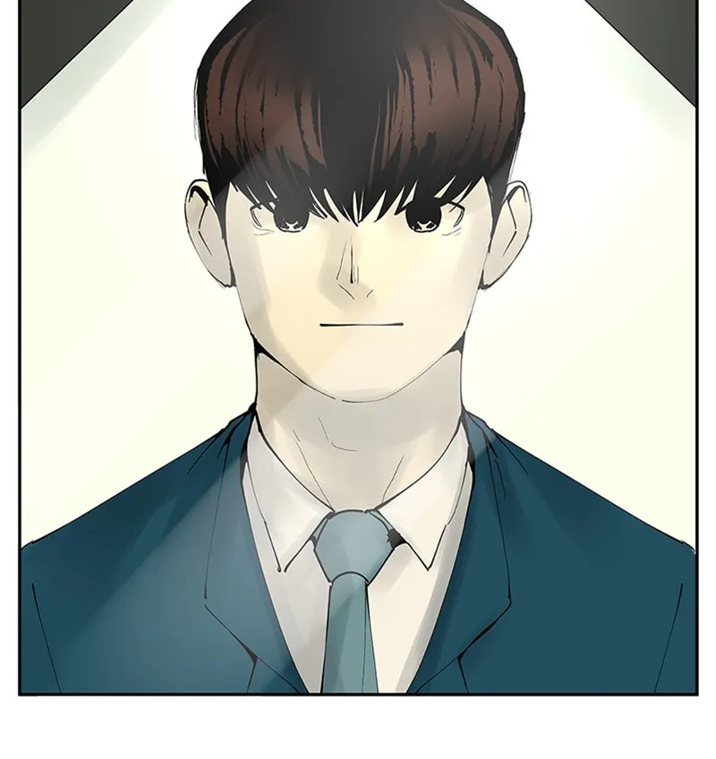 Read The Aftermath chapter 1 image 103 on Lezhin