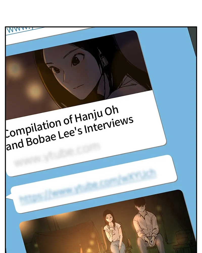 Read The Aftermath chapter 1 image 114 on Lezhin