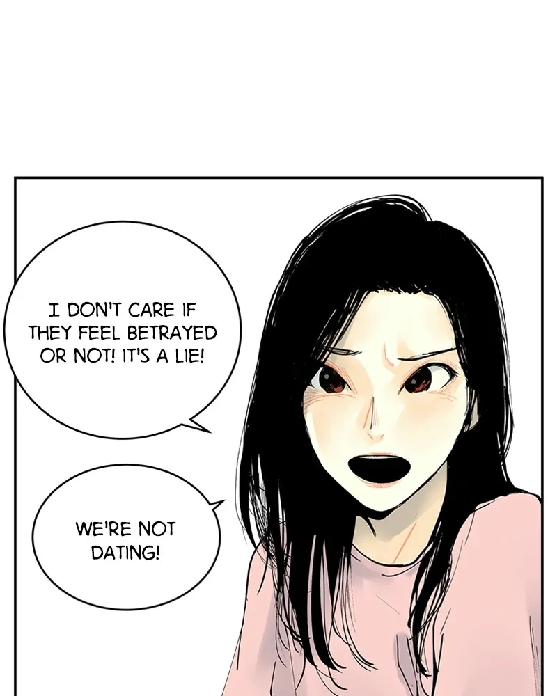 Read The Aftermath chapter 1 image 12 on Lezhin