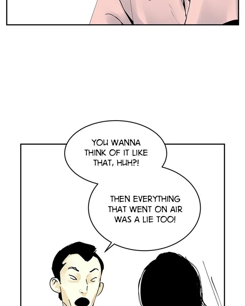 Read The Aftermath chapter 1 image 13 on Lezhin