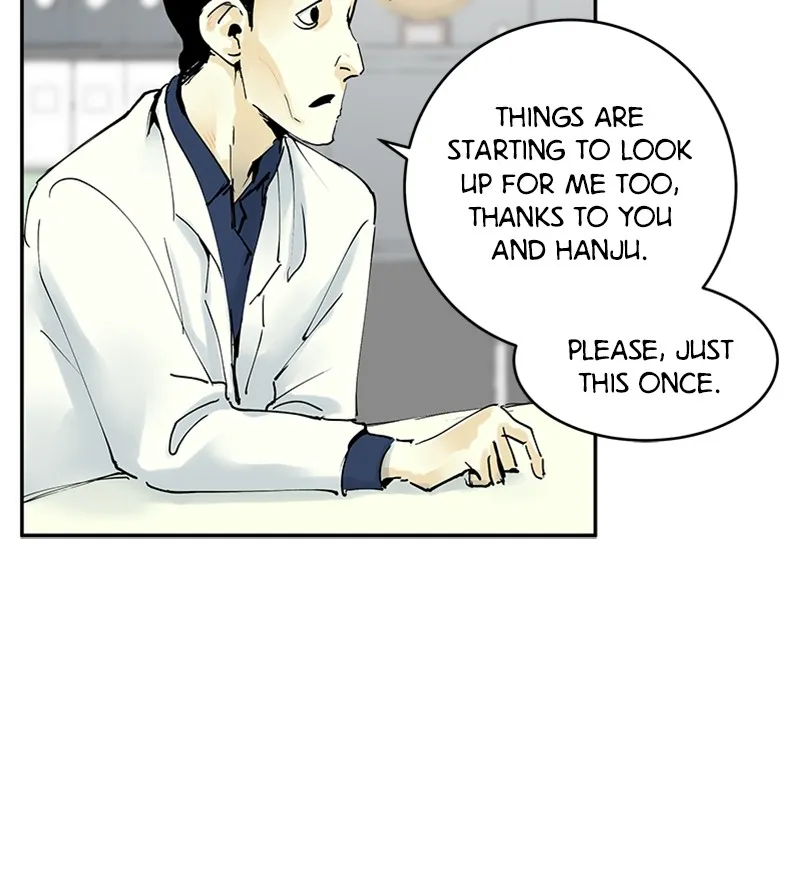 Read The Aftermath chapter 1 image 15 on Lezhin