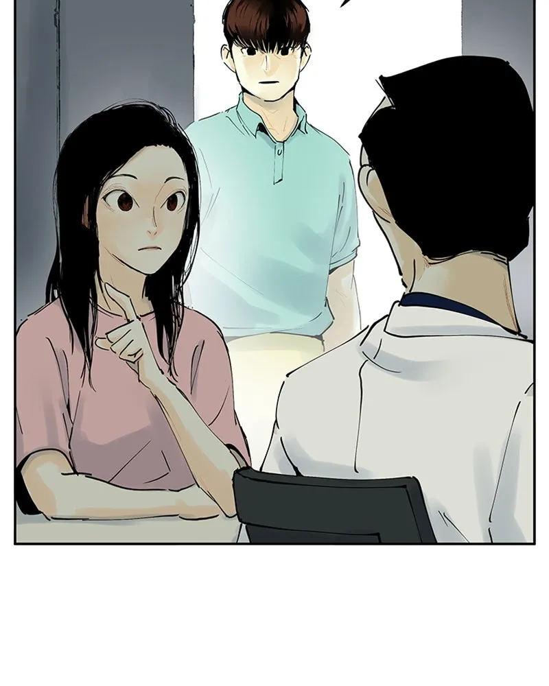 Read The Aftermath chapter 1 image 20 on Lezhin