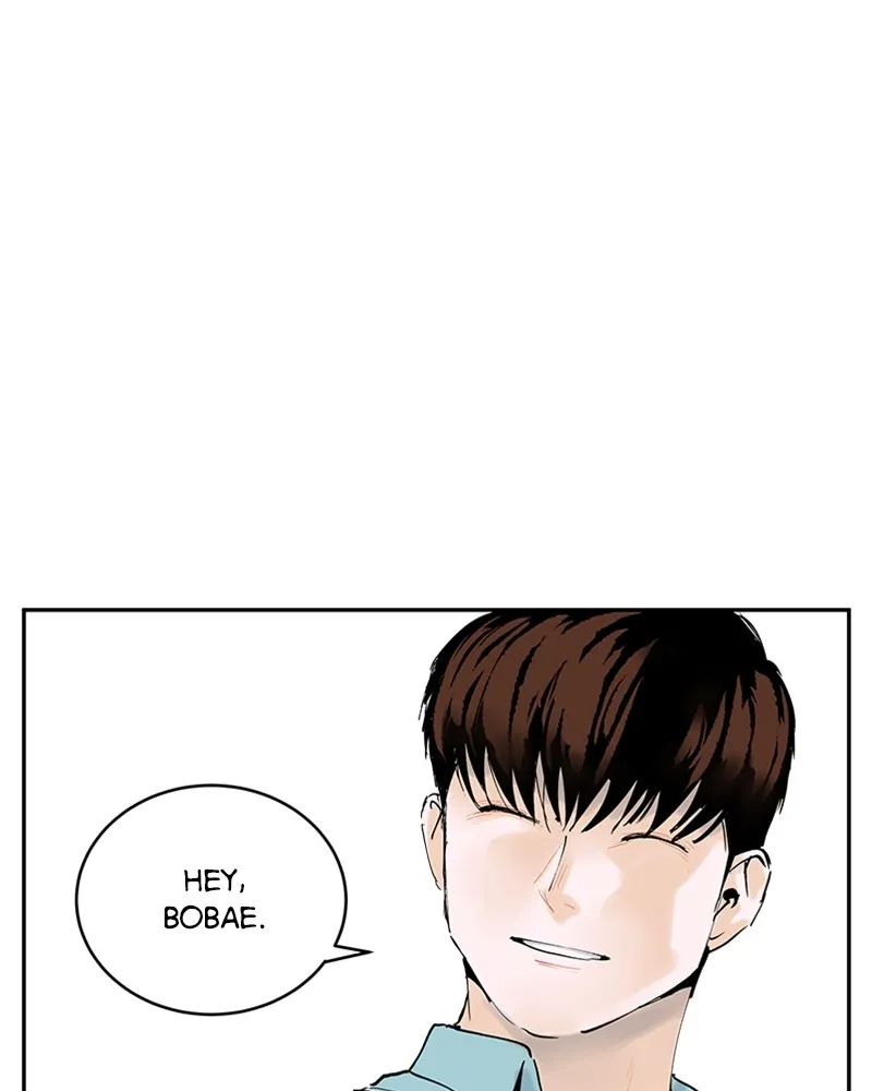 Read The Aftermath chapter 1 image 22 on Lezhin