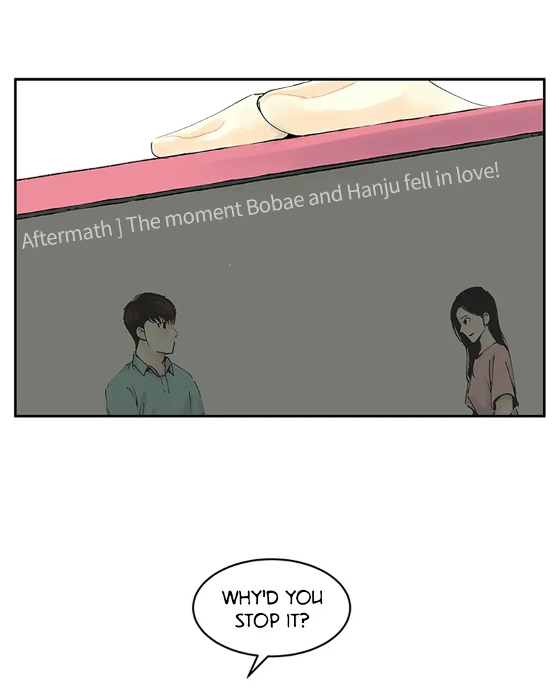 Read The Aftermath chapter 1 image 33 on Lezhin