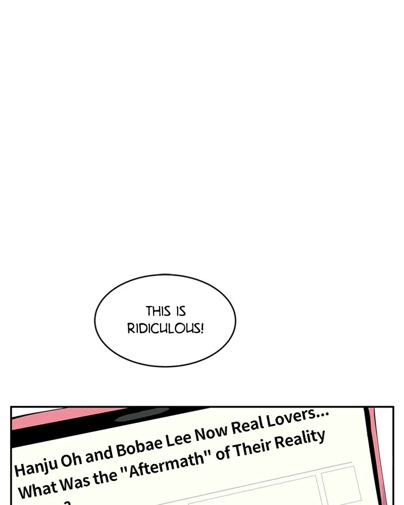 Read The Aftermath chapter 1 image 7 on Lezhin