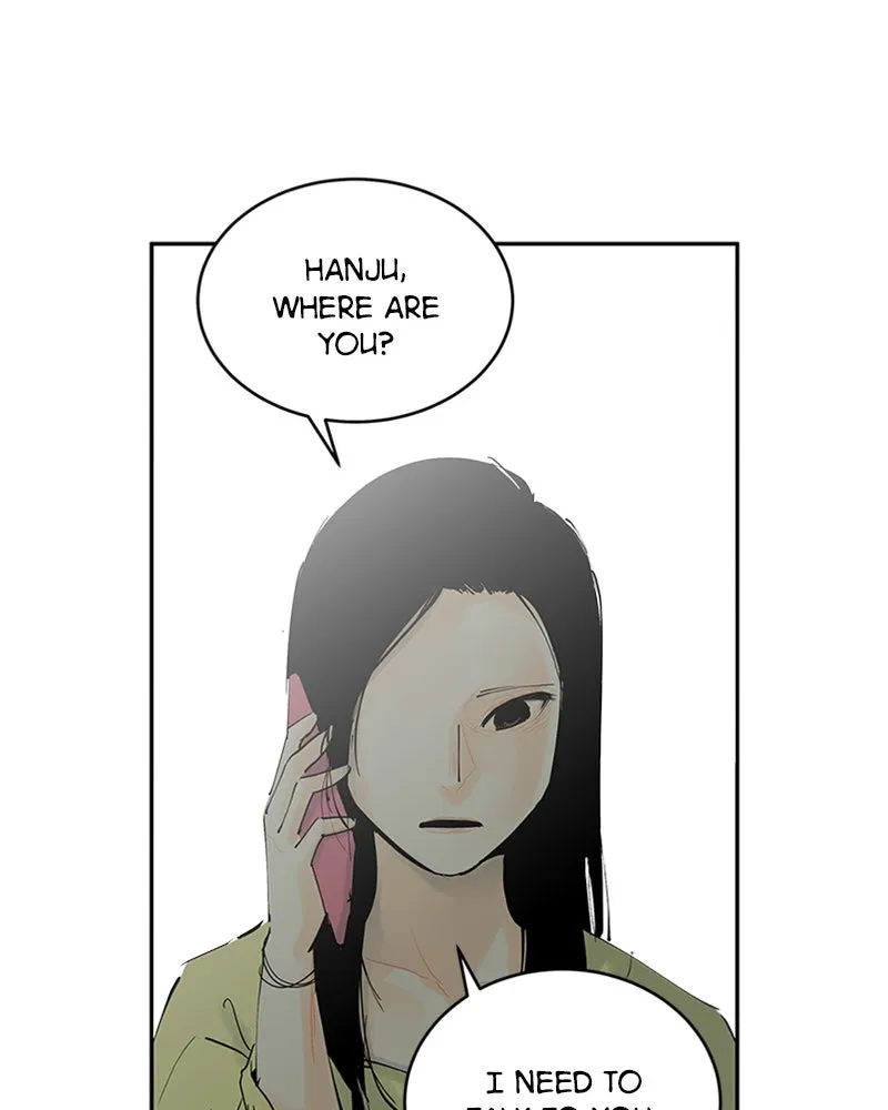 Read The Aftermath chapter 1 image 73 on Lezhin