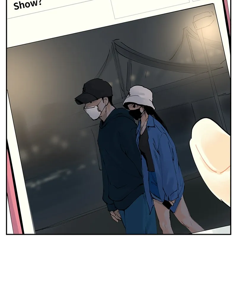Read The Aftermath chapter 1 image 8 on Lezhin