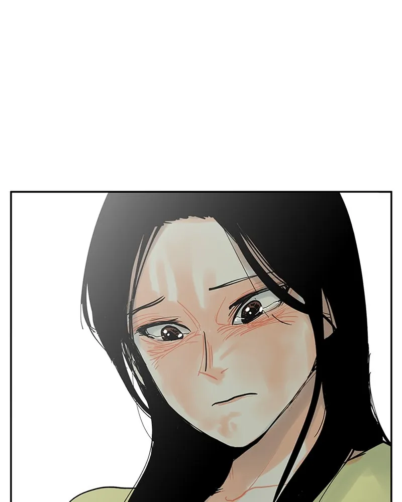 Read The Aftermath chapter 1 image 83 on Lezhin