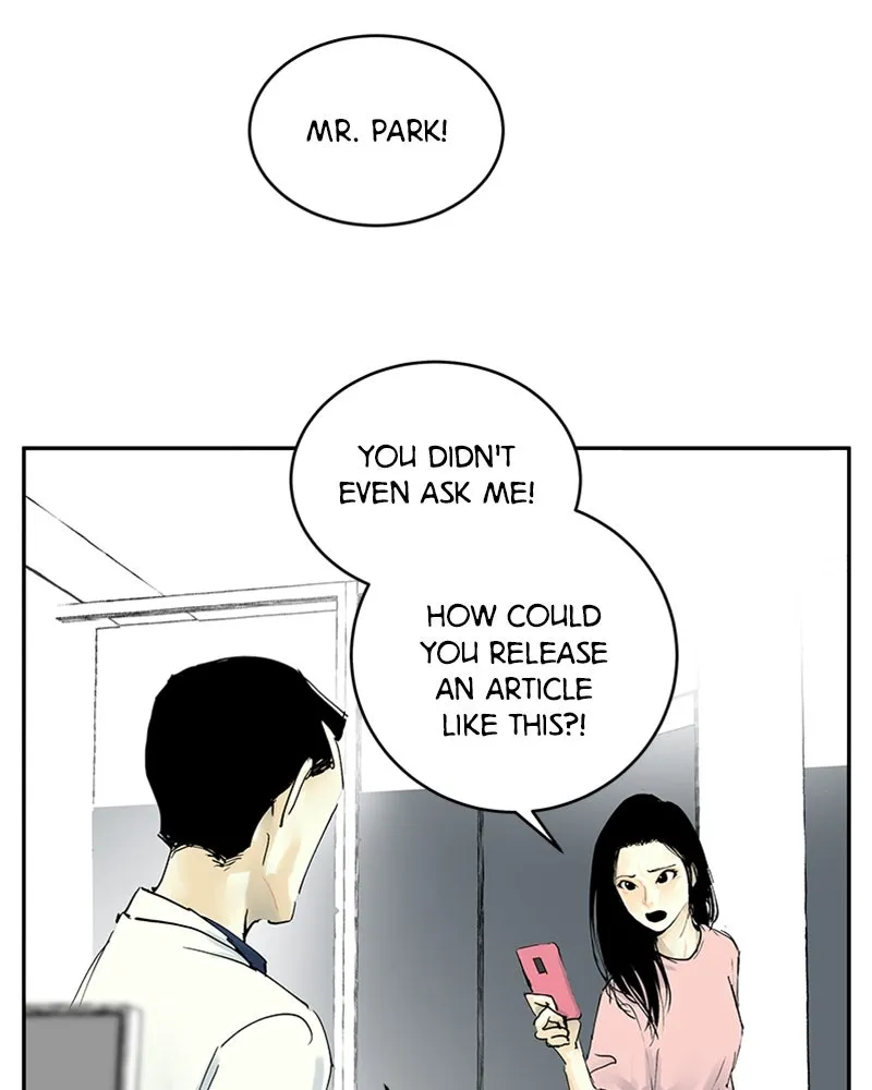 Read The Aftermath chapter 1 image 9 on Lezhin