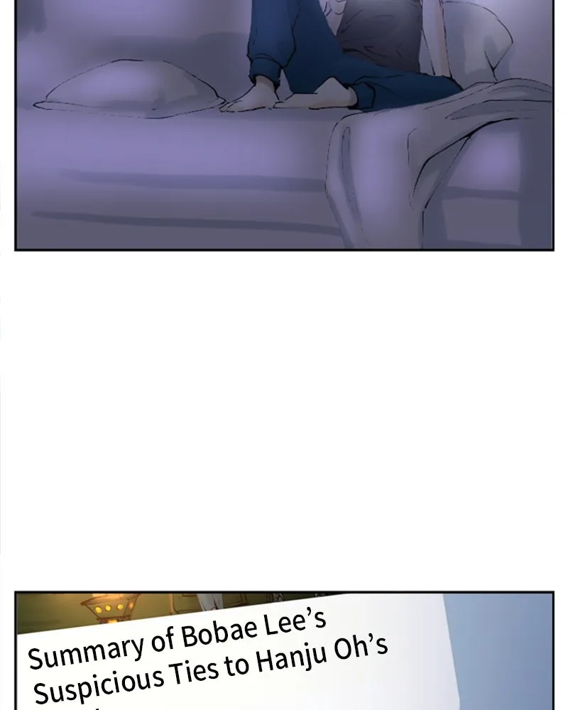 Read The Aftermath chapter 2 image 1 on Lezhin