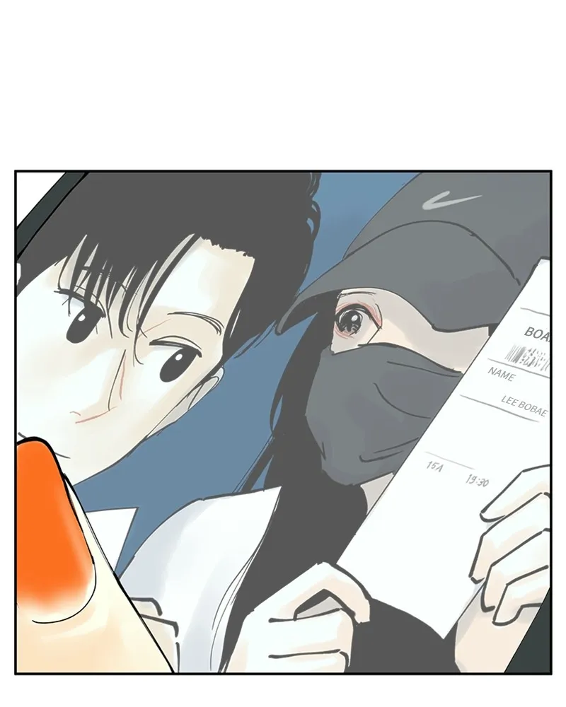 Read The Aftermath chapter 2 image 13 on Lezhin
