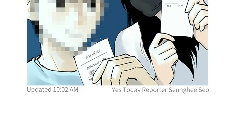 Read The Aftermath chapter 2 image 17 on Lezhin