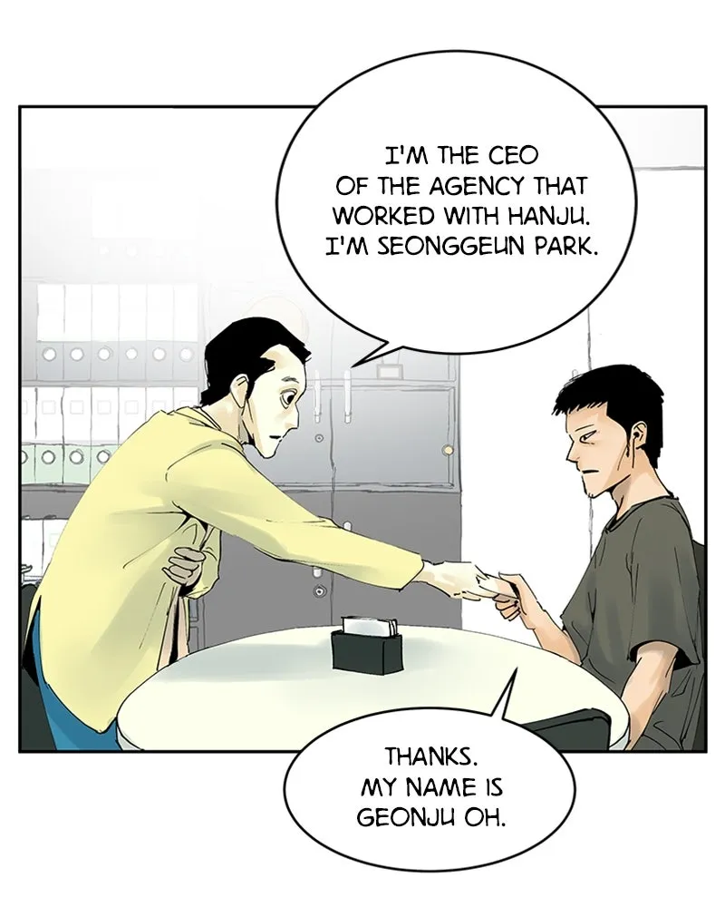 Read The Aftermath chapter 2 image 22 on Lezhin