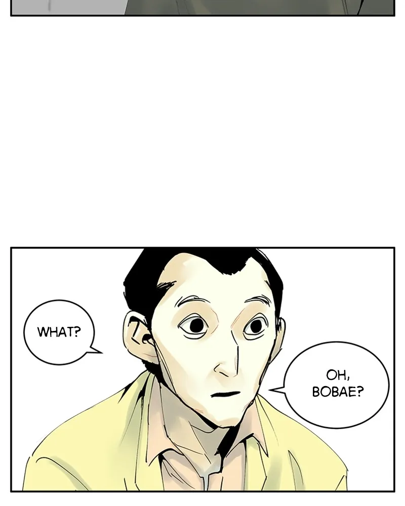 Read The Aftermath chapter 2 image 25 on Lezhin