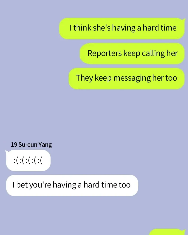 Read The Aftermath chapter 2 image 4 on Lezhin