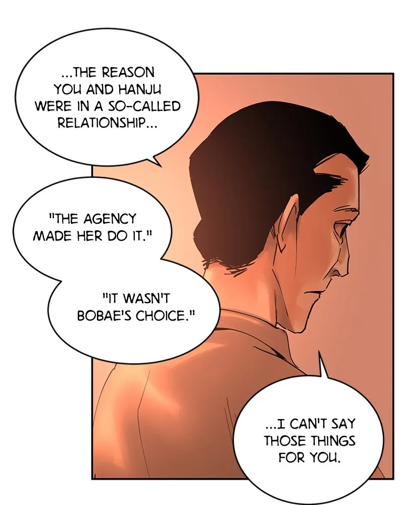 Read The Aftermath chapter 2 image 56 on Lezhin