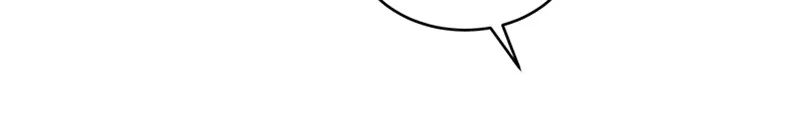 Read The Aftermath chapter 2 image 63 on Lezhin