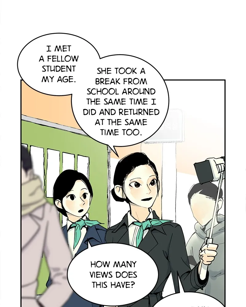 Read The Aftermath chapter 3 image 44 on Lezhin