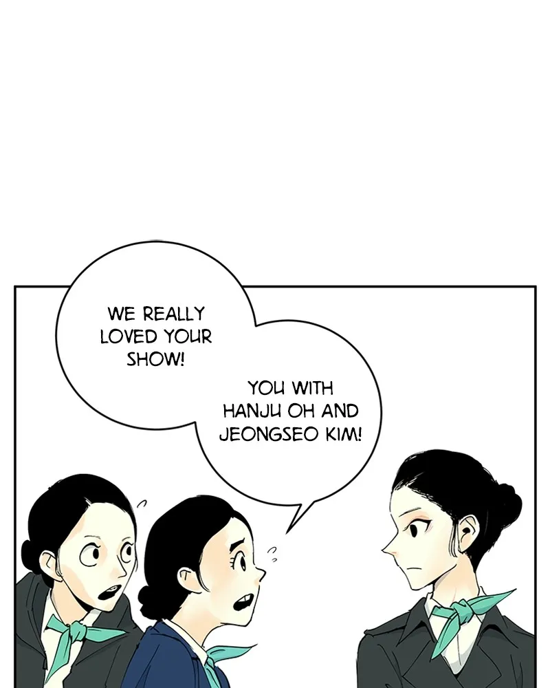 Read The Aftermath chapter 3 image 61 on Lezhin