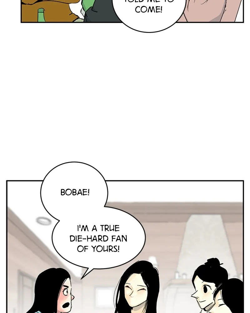 Read The Aftermath chapter 4 image 53 on Lezhin
