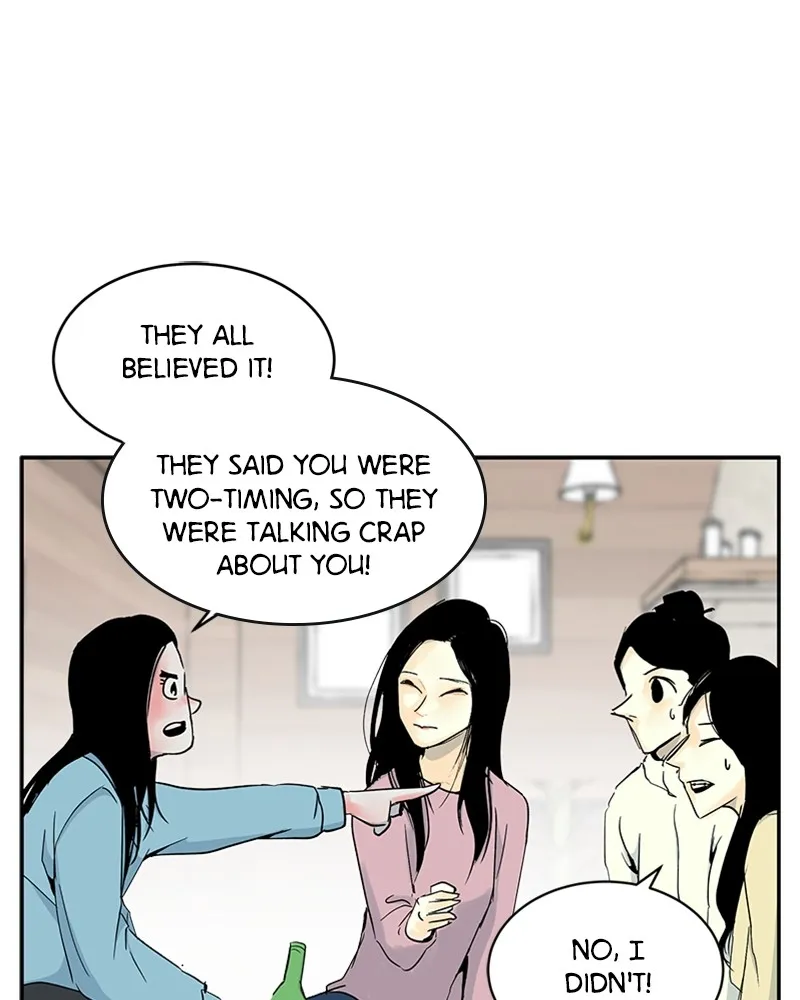 Read The Aftermath chapter 4 image 57 on Lezhin