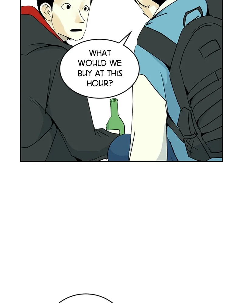 Read The Aftermath chapter 4 image 68 on Lezhin